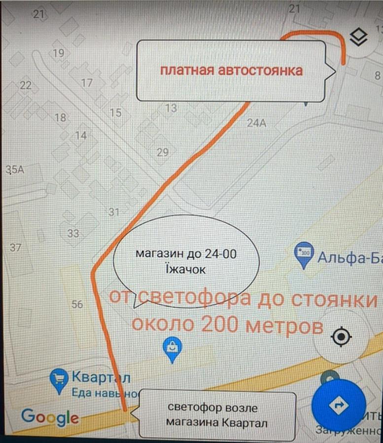 Apartment Near City Center On Peremohy Avenue 46 Chernihiv Luaran gambar