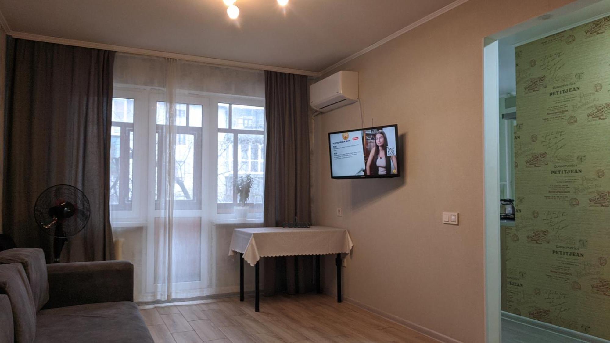 Apartment Near City Center On Peremohy Avenue 46 Chernihiv Luaran gambar
