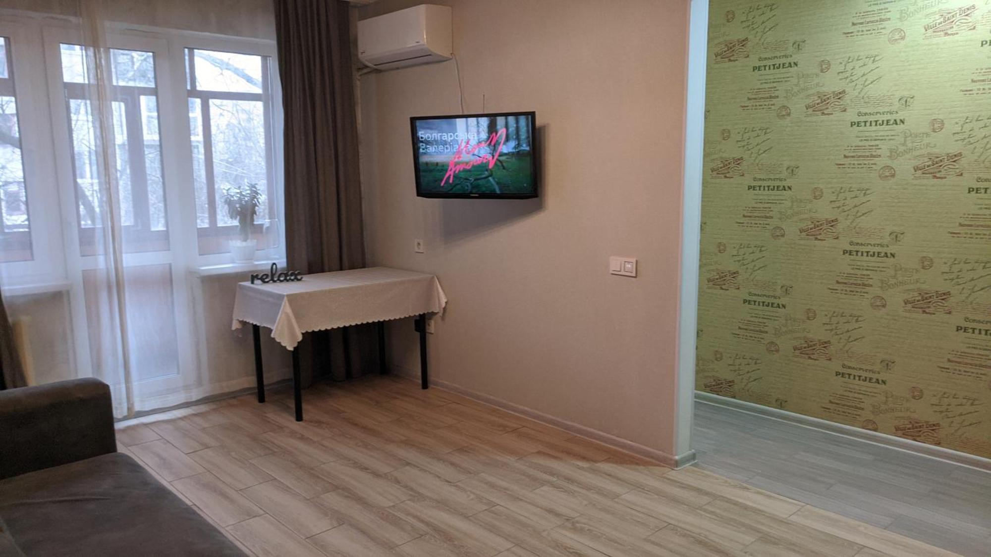 Apartment Near City Center On Peremohy Avenue 46 Chernihiv Luaran gambar