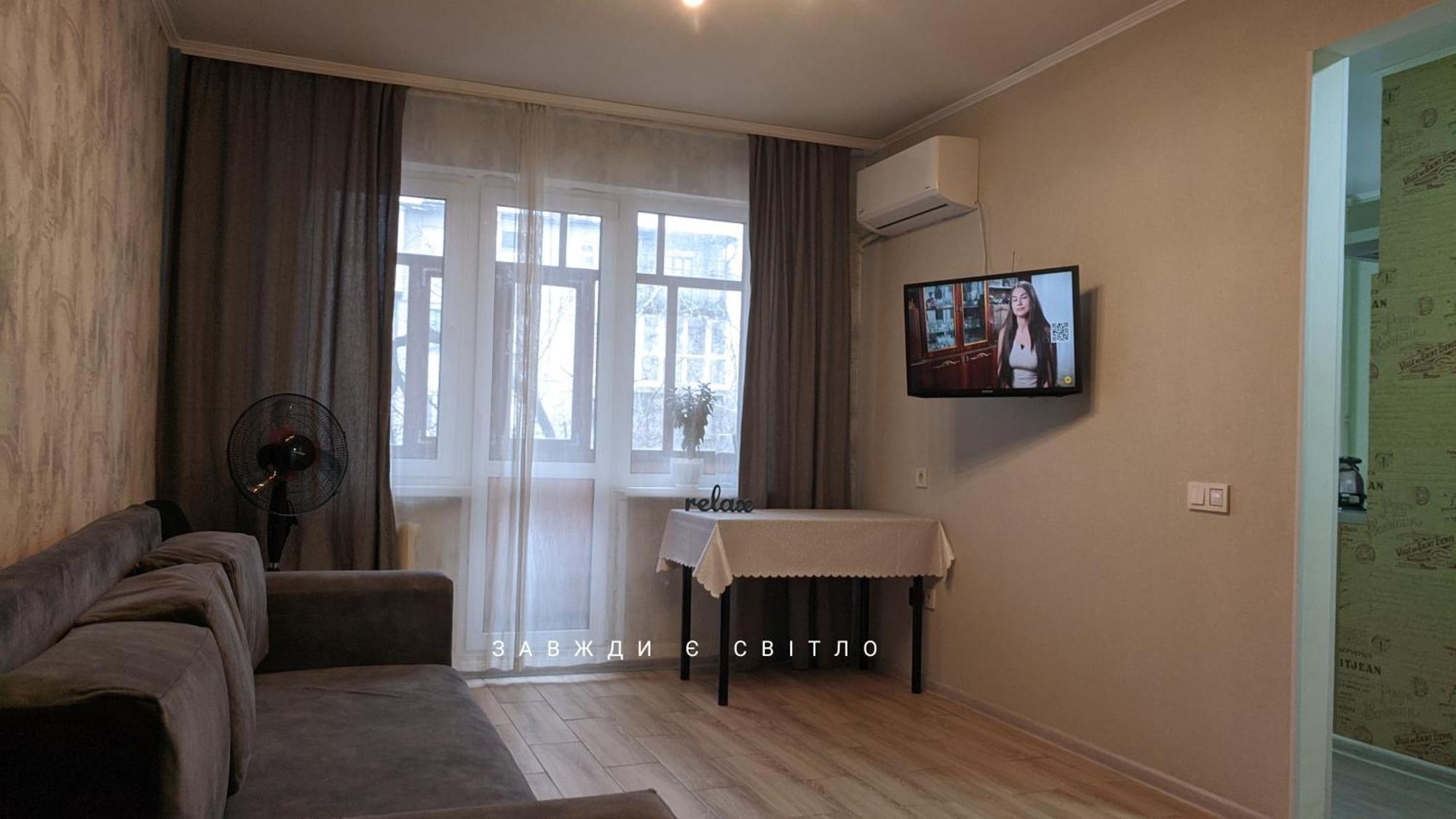 Apartment Near City Center On Peremohy Avenue 46 Chernihiv Luaran gambar