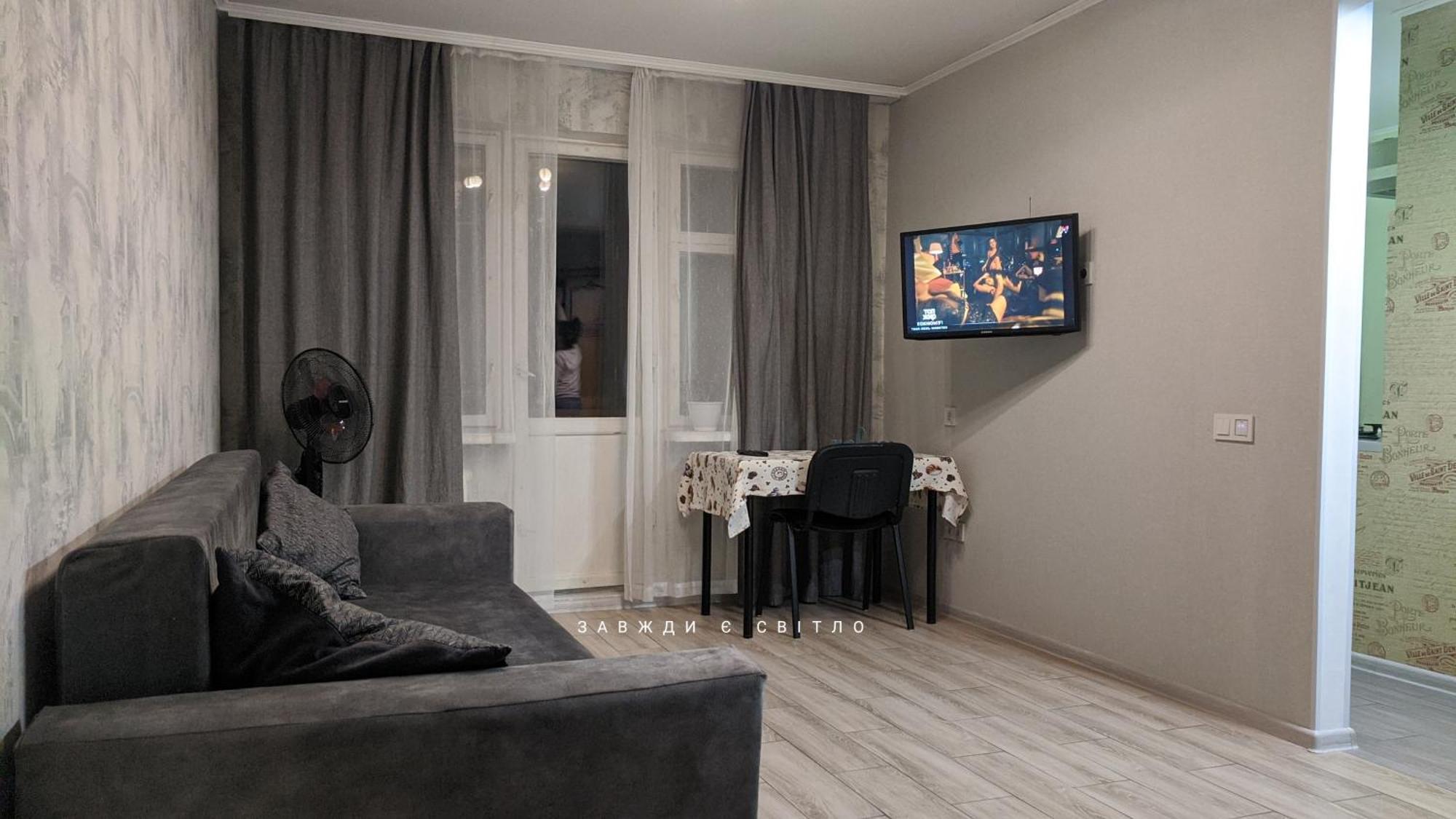 Apartment Near City Center On Peremohy Avenue 46 Chernihiv Luaran gambar