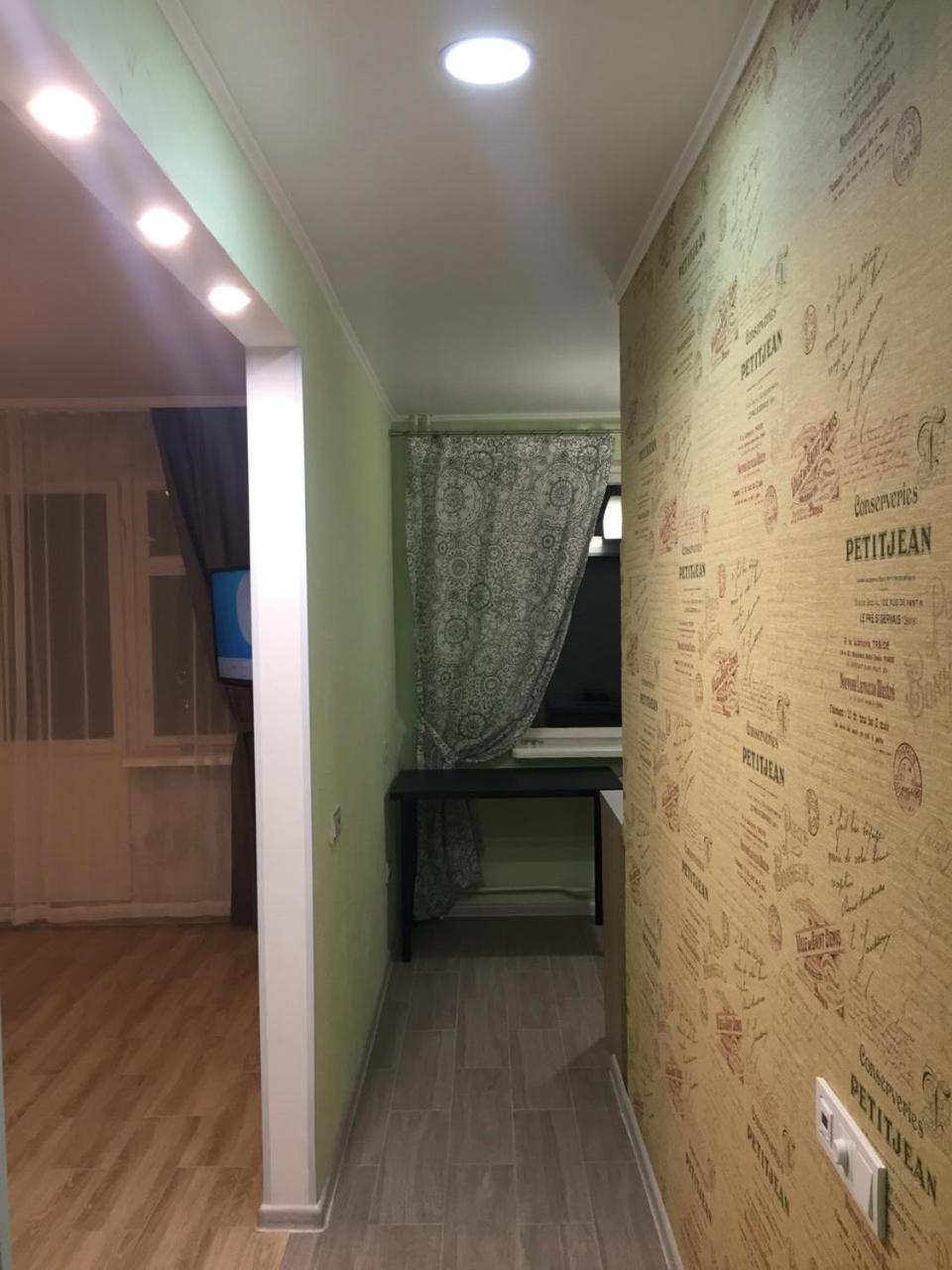 Apartment Near City Center On Peremohy Avenue 46 Chernihiv Luaran gambar